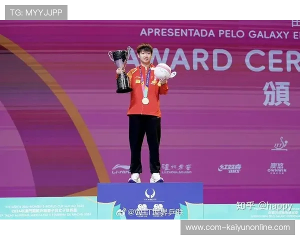 _惊心动魄的冠军争夺战：2025年世界杯决赛纪实_，2025 世界杯