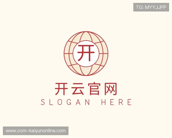 知道开云体育登录网址